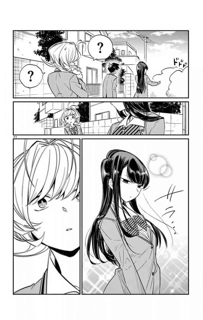 Komi Can